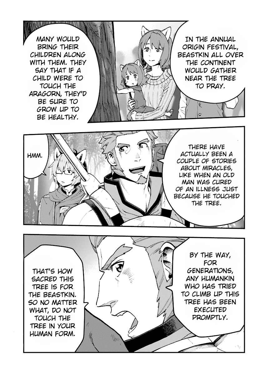 Chapter 29 - Page 17