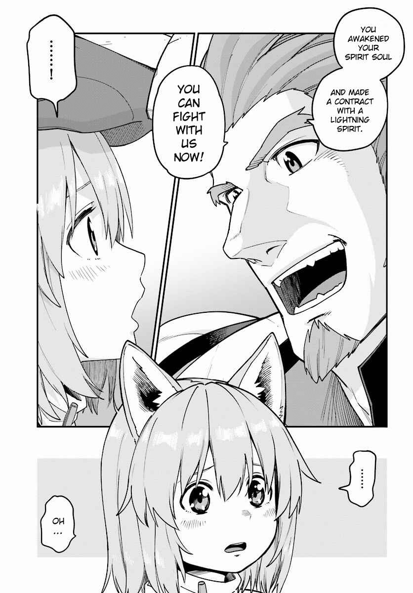 Chapter 29 - Page 5