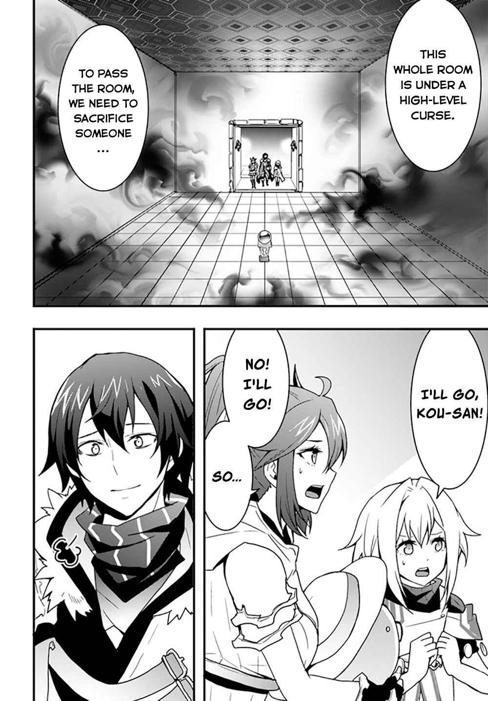 Chapter 26 - Page 3