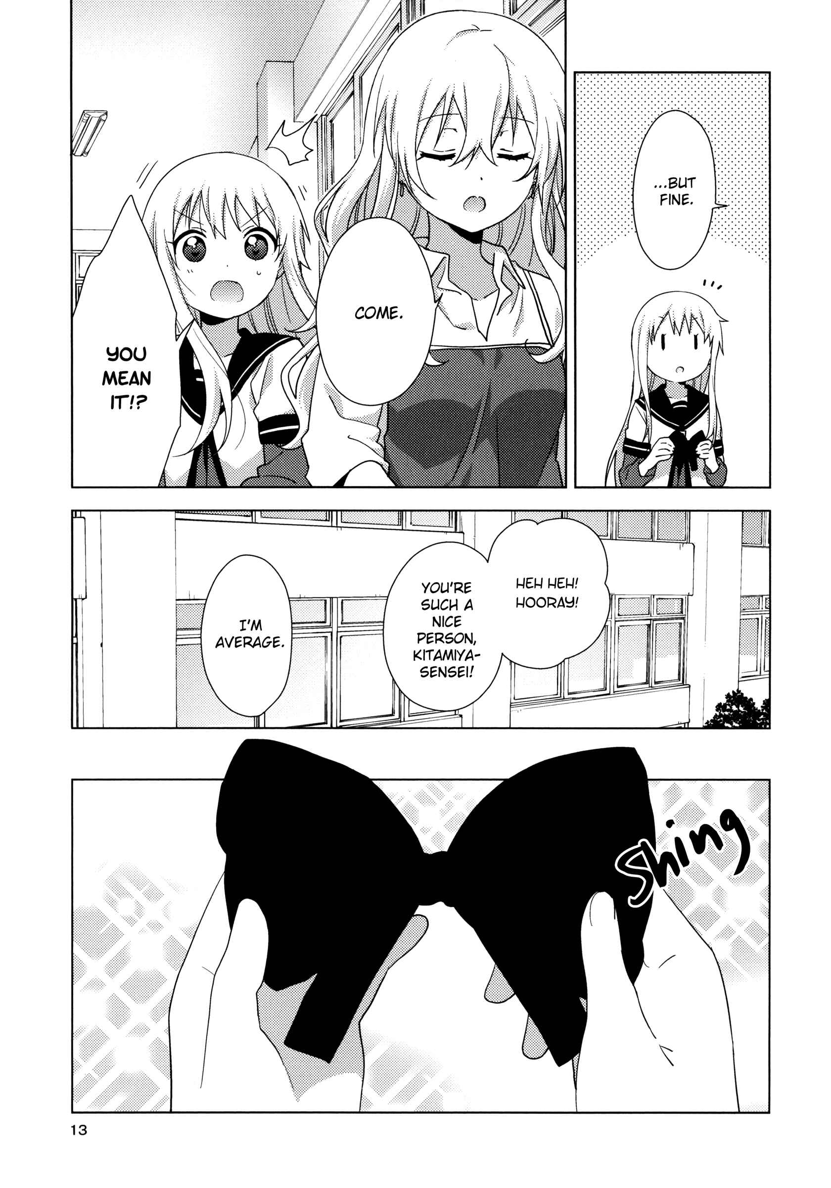 Chapter 128.5 - Page 12