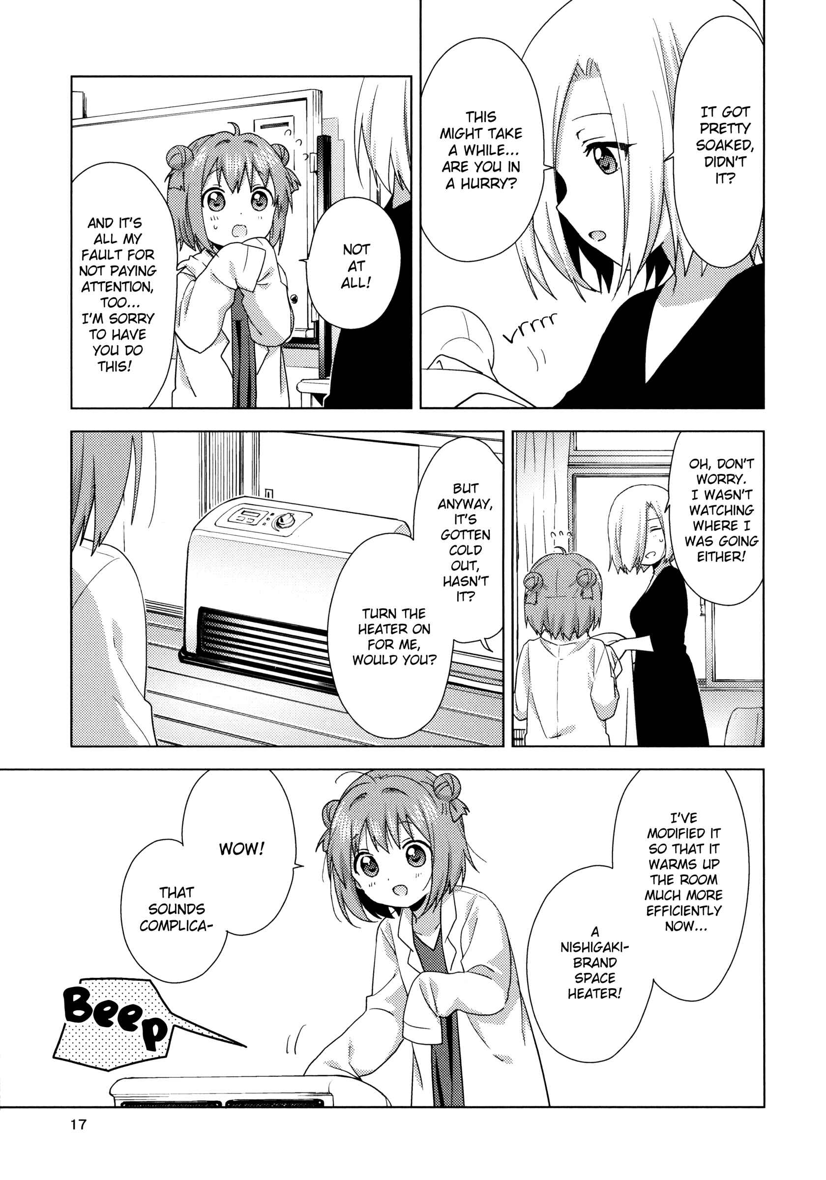 Chapter 128.5 - Page 16