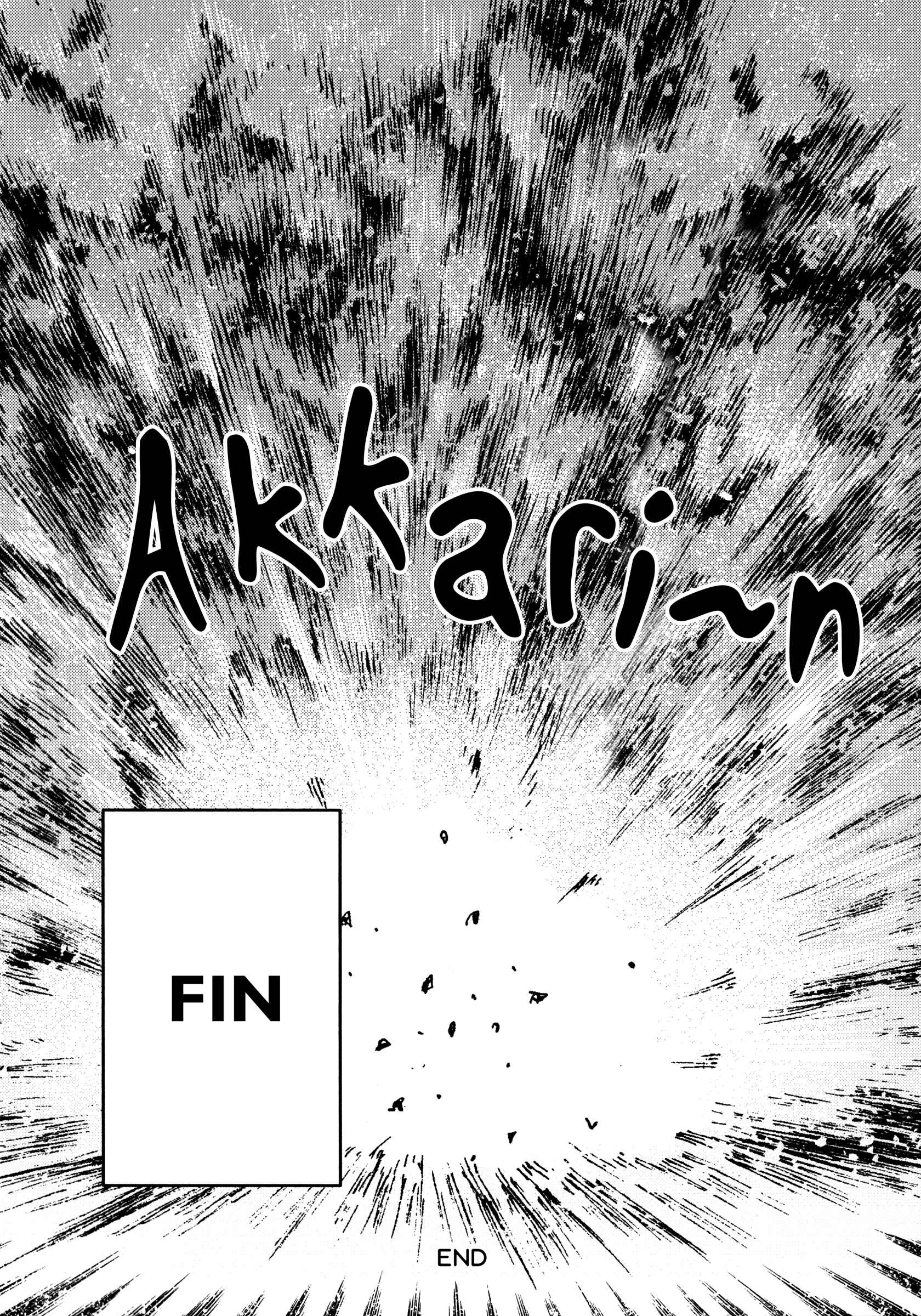 Chapter 128.5 - Page 17