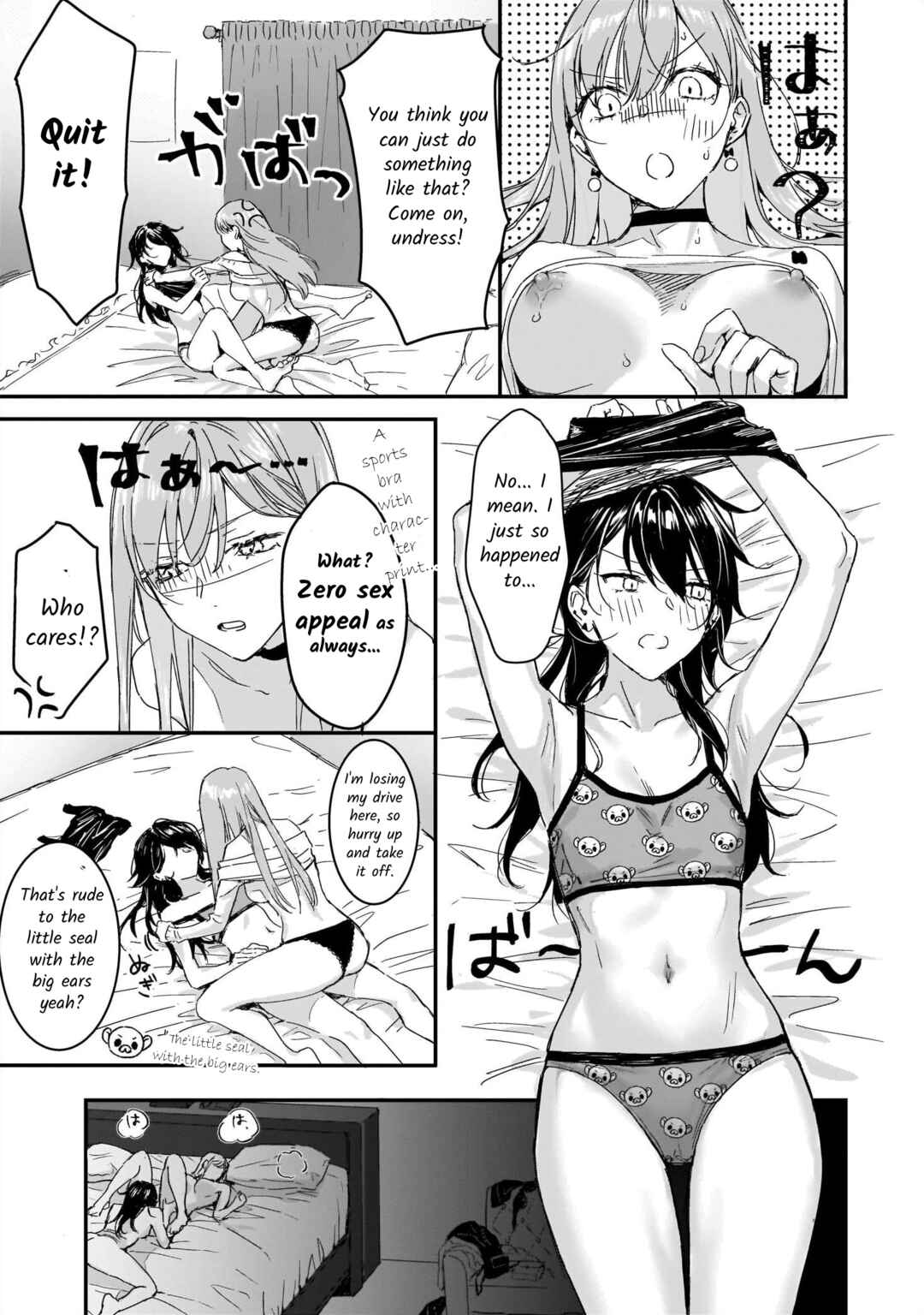 Chapter 1 - Page 12
