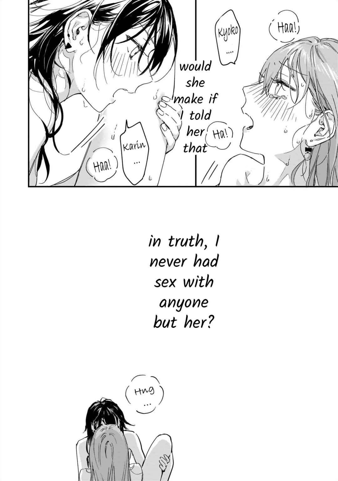 Chapter 1 - Page 17