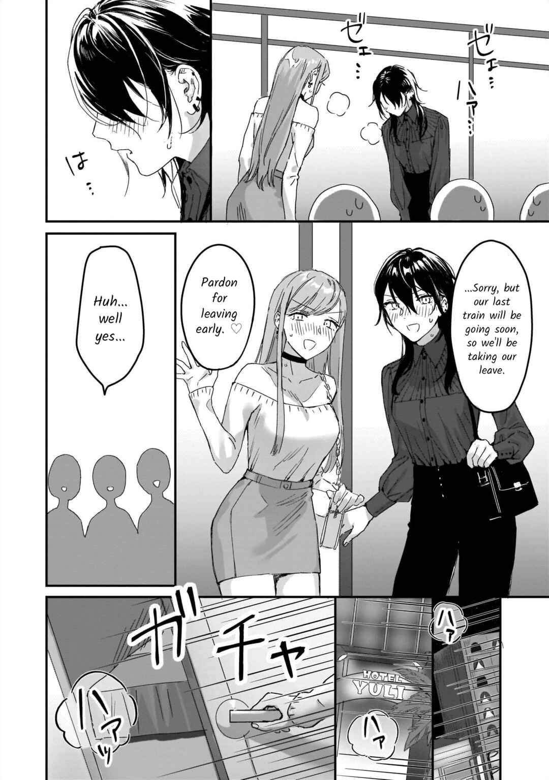 Chapter 1 - Page 9