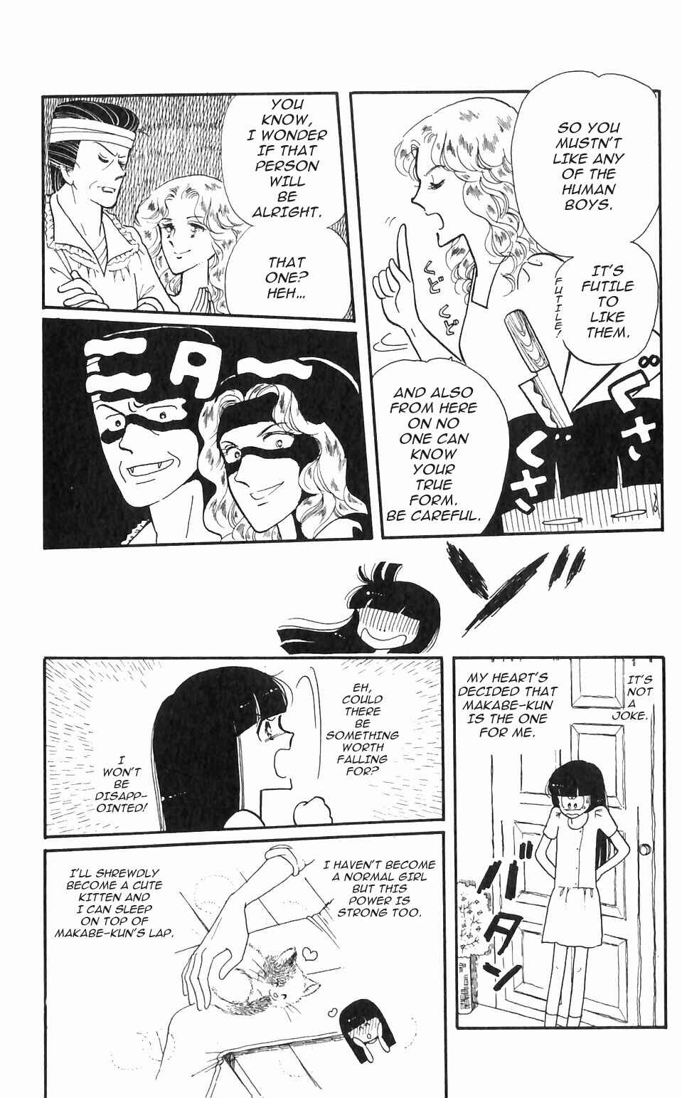Chapter 1 - Page 46