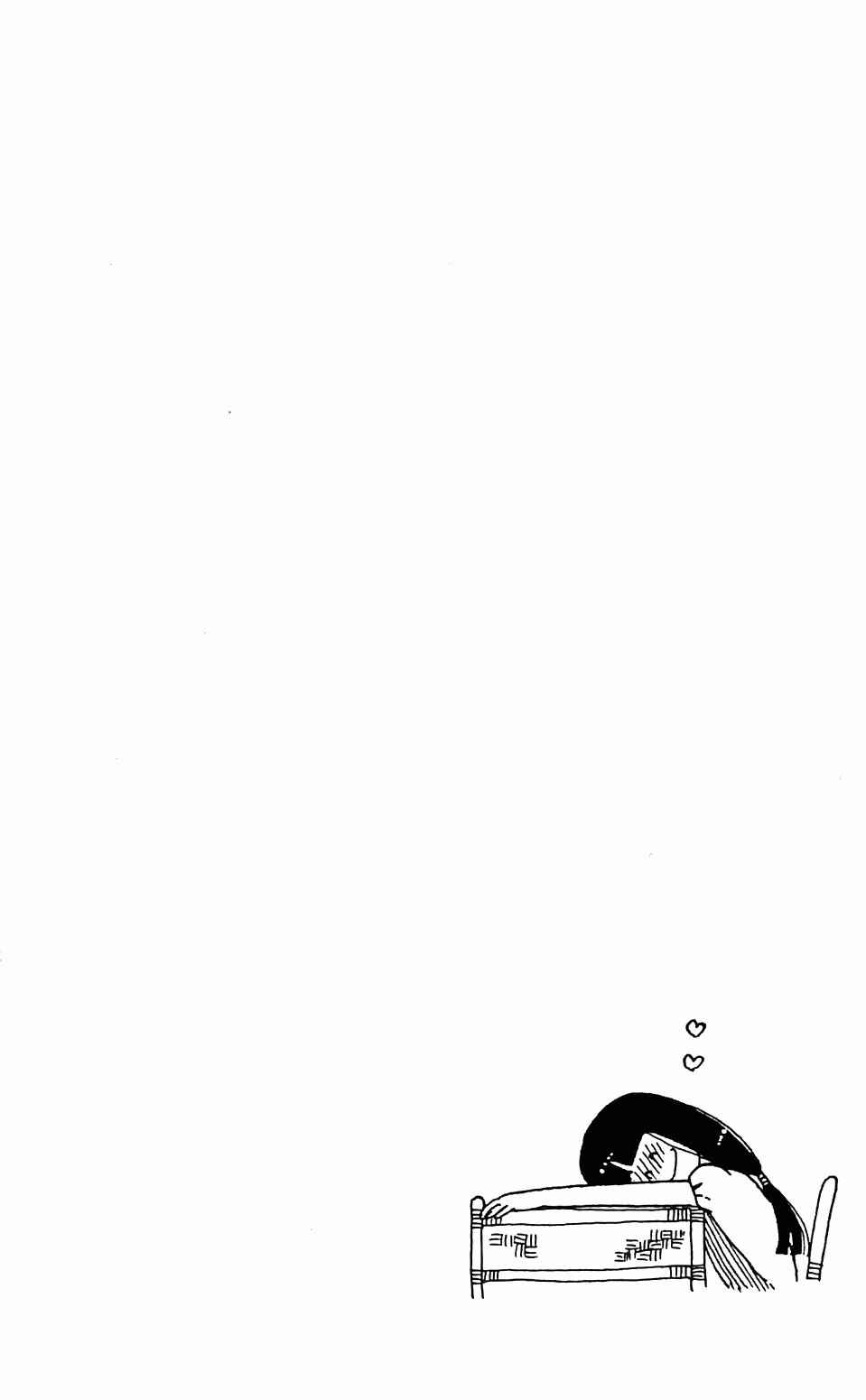 Chapter 1 - Page 8