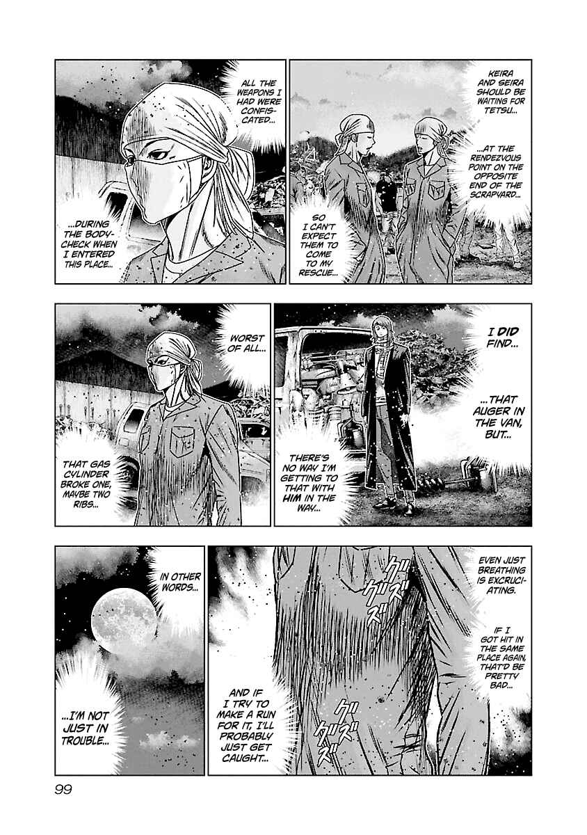 Chapter 174 - Page 12