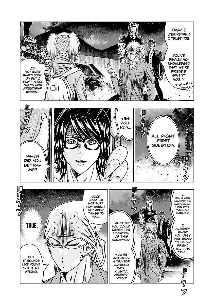 Chapter 174 - Page 15