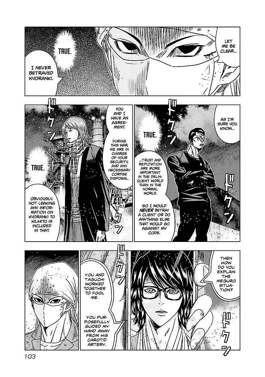Chapter 174 - Page 16