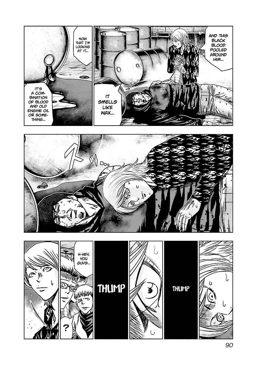 Chapter 174 - Page 3