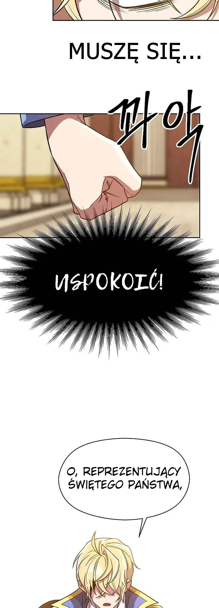 Chapter 48 - Page 17