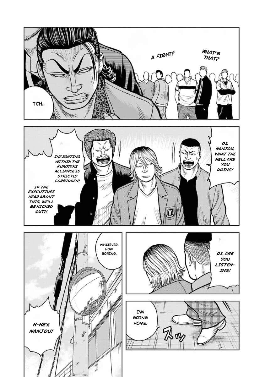 Chapter 10 - Page 13