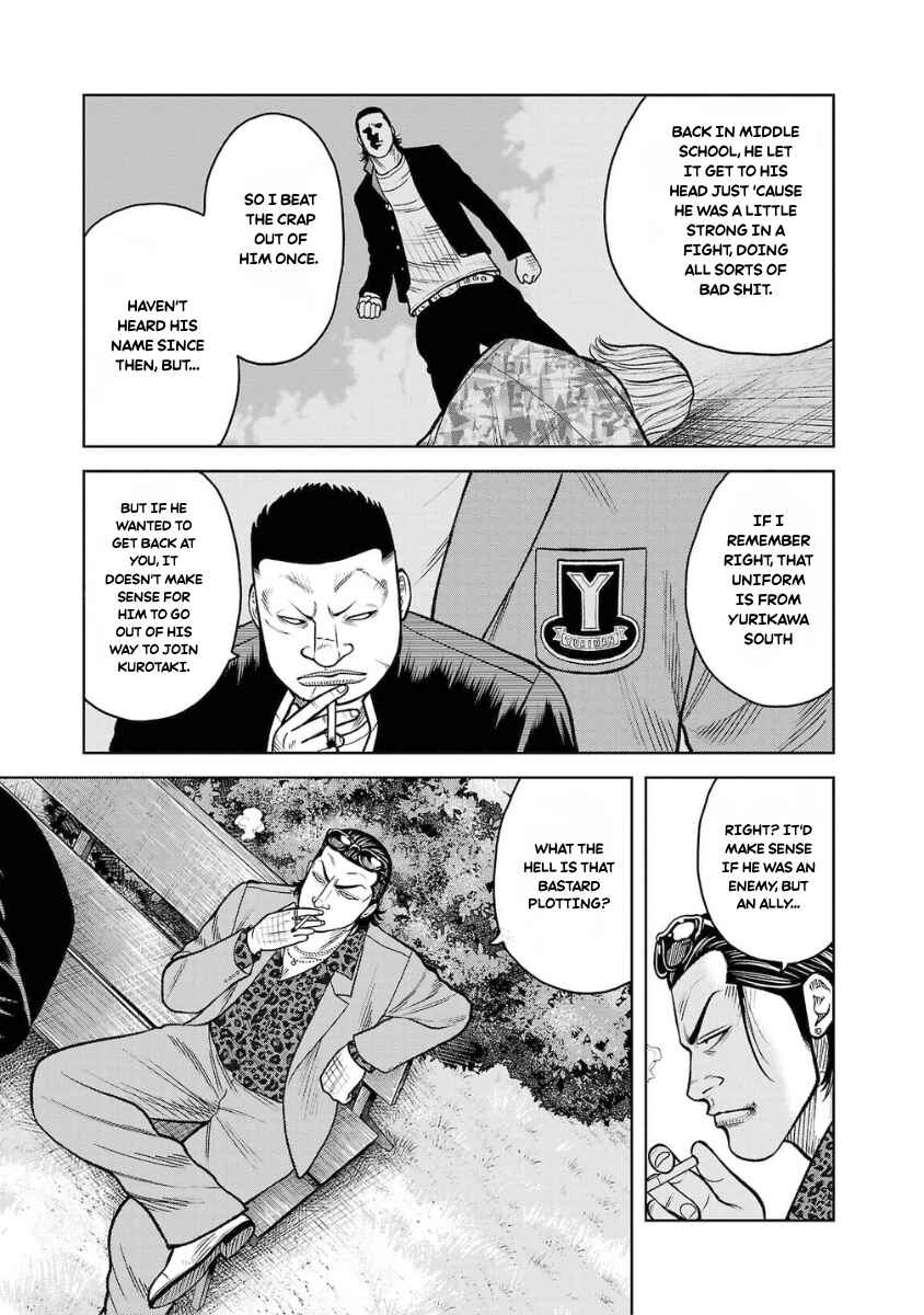Chapter 10 - Page 15