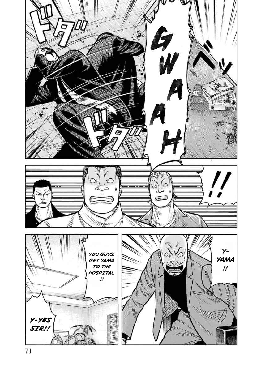 Chapter 10 - Page 23