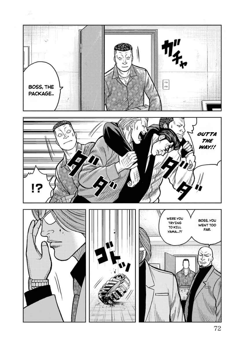 Chapter 10 - Page 24