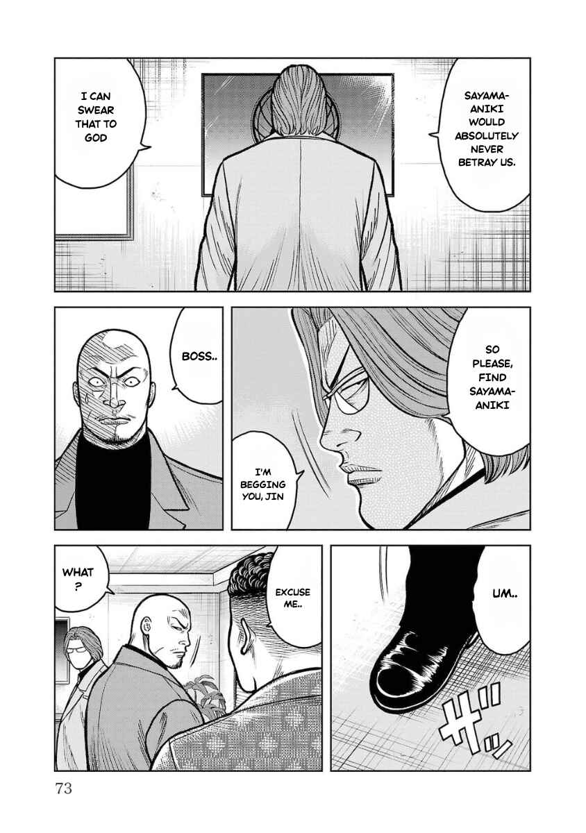 Chapter 10 - Page 25