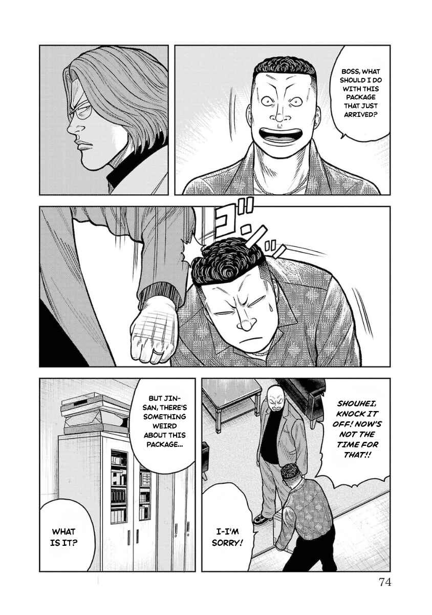 Chapter 10 - Page 26