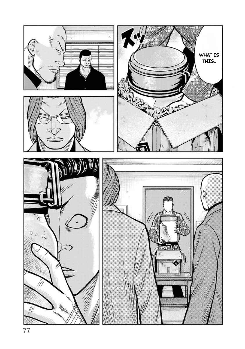 Chapter 10 - Page 29
