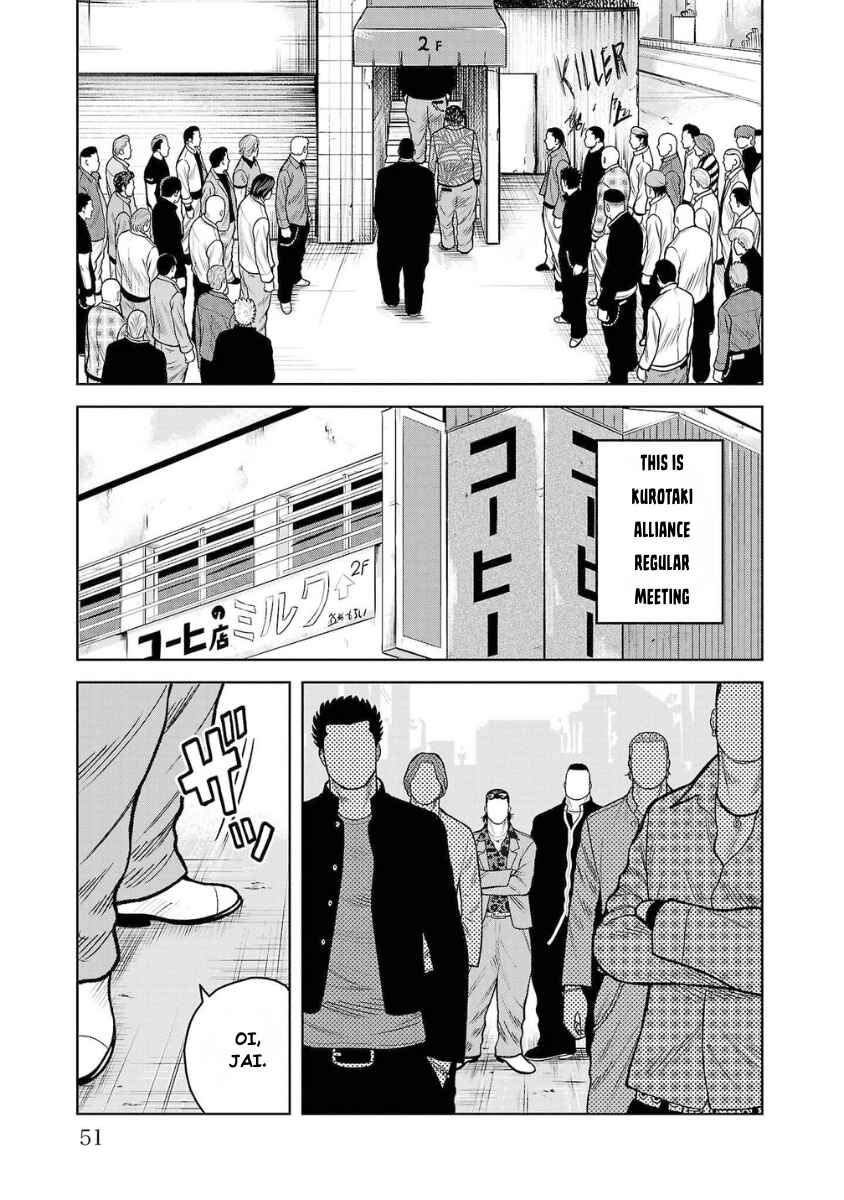 Chapter 10 - Page 3