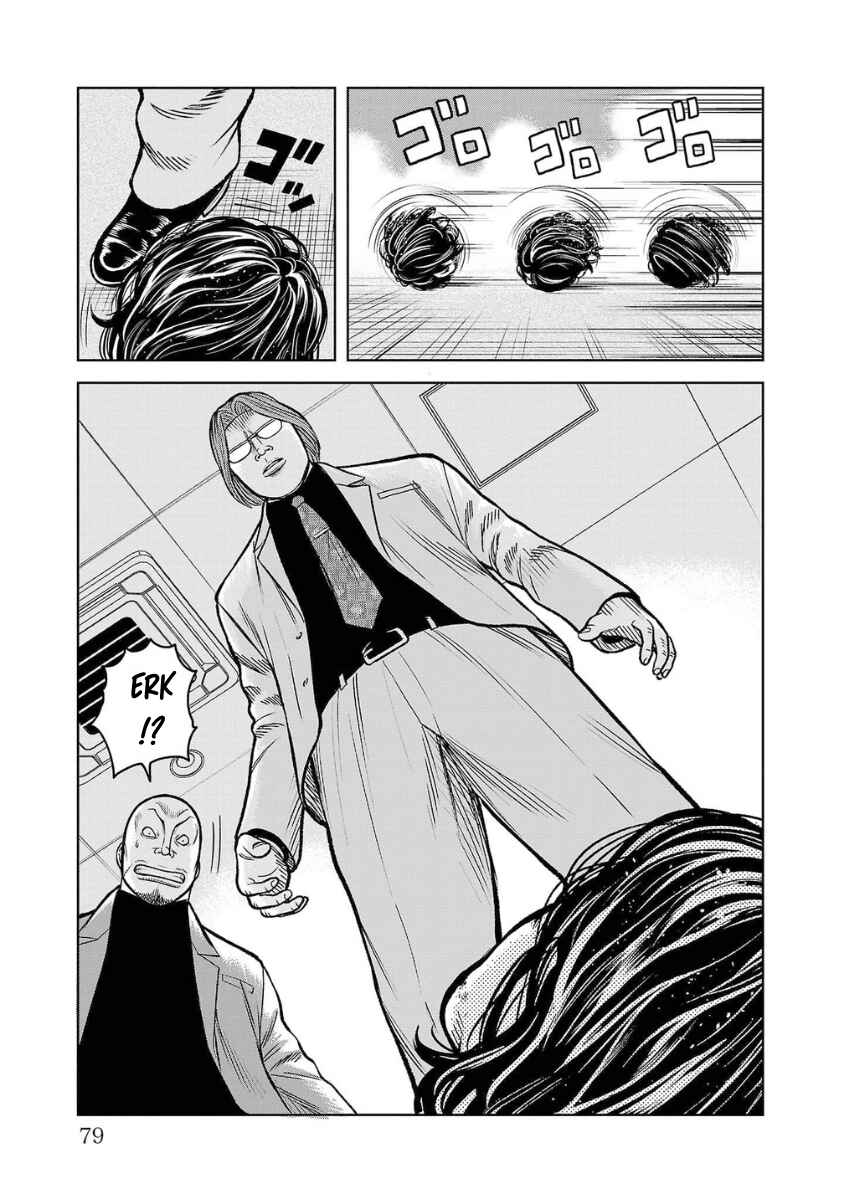 Chapter 10 - Page 31