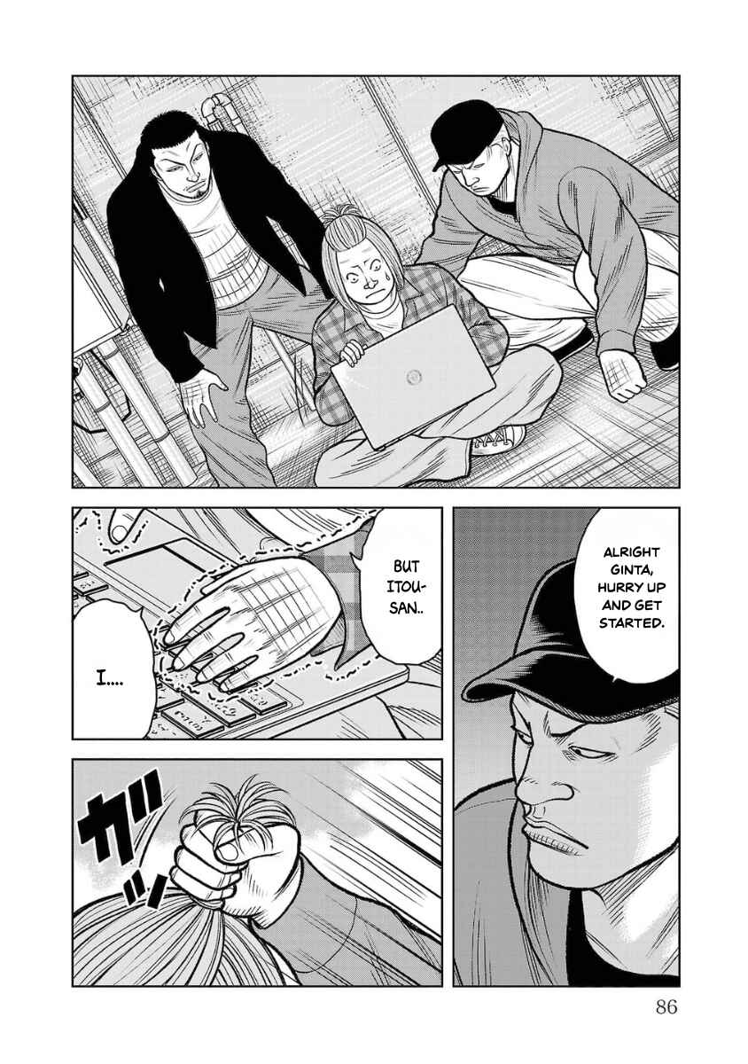 Chapter 10 - Page 38