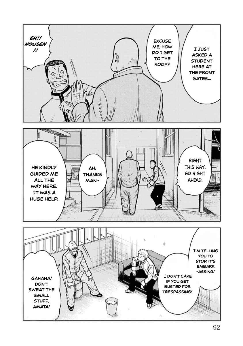 Chapter 10 - Page 44