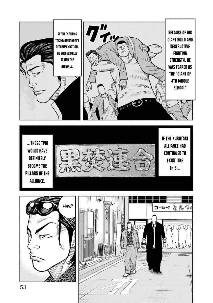 Chapter 10 - Page 5
