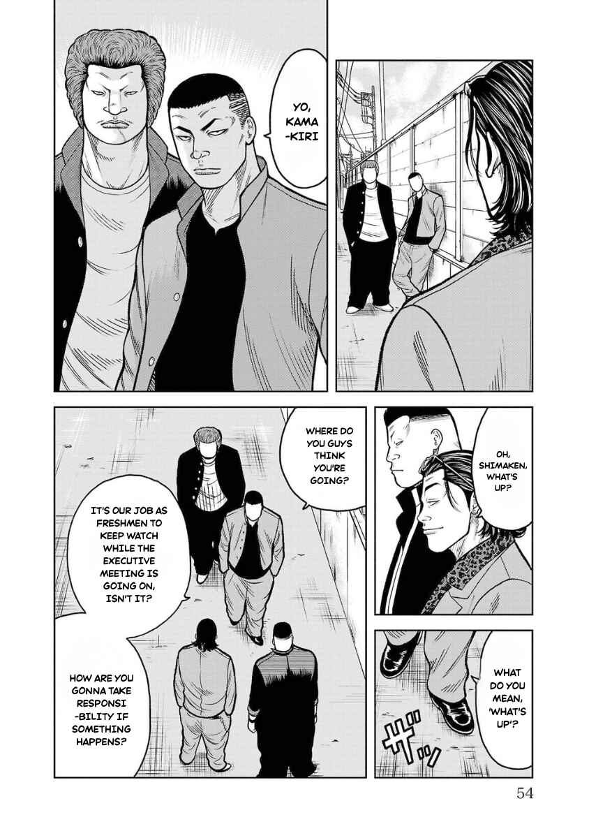 Chapter 10 - Page 6