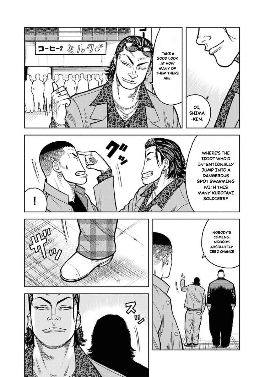 Chapter 10 - Page 7