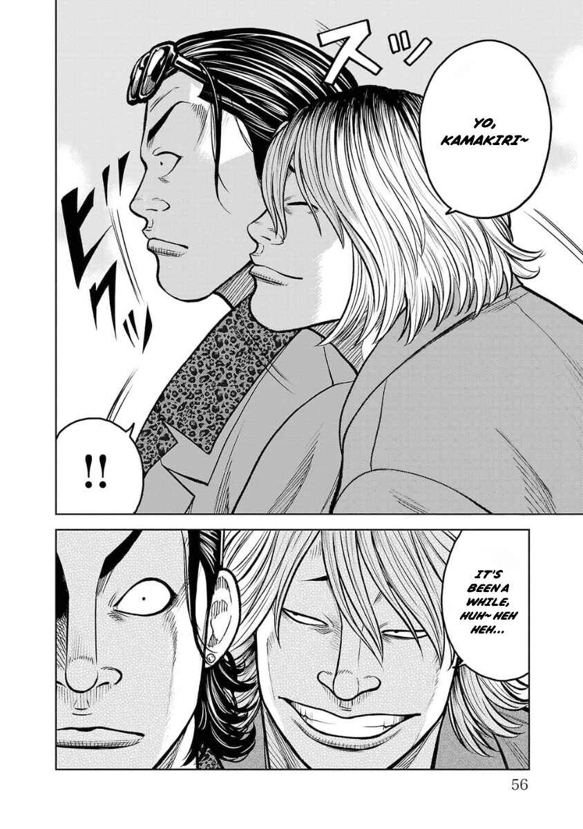 Chapter 10 - Page 8