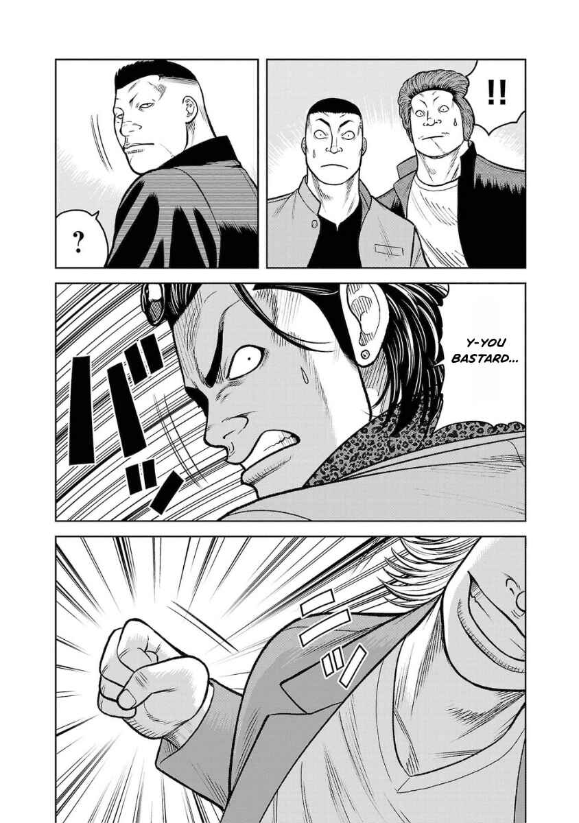 Chapter 10 - Page 9