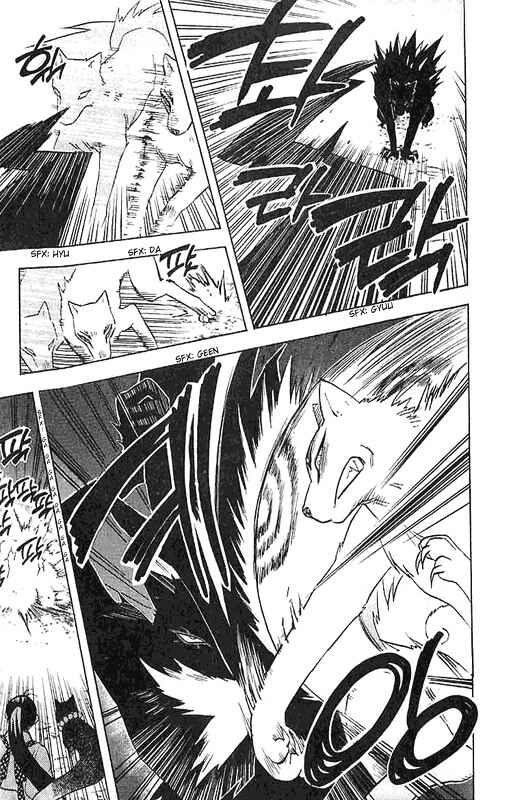 Chapter 22 - Page 3