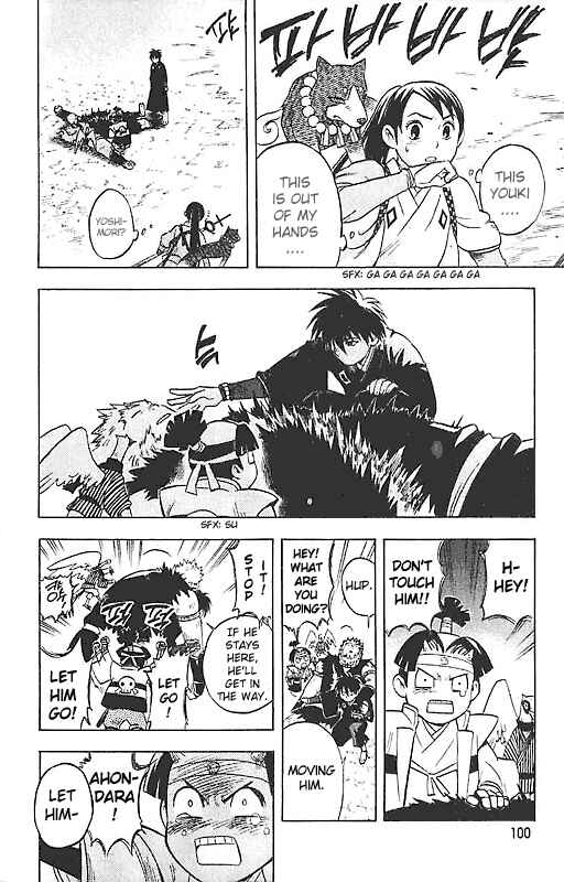 Chapter 22 - Page 4