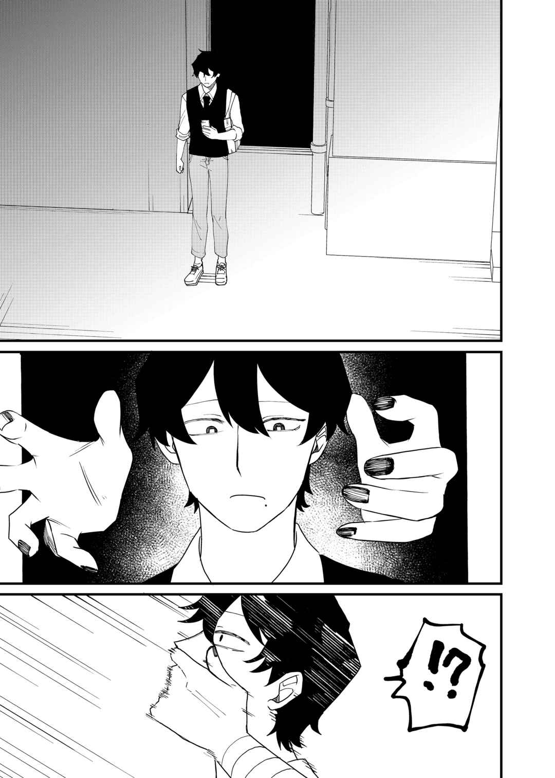 Chapter 59 - Page 1