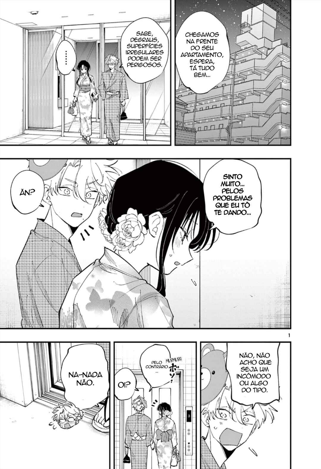 Chapter 94 - Page 1
