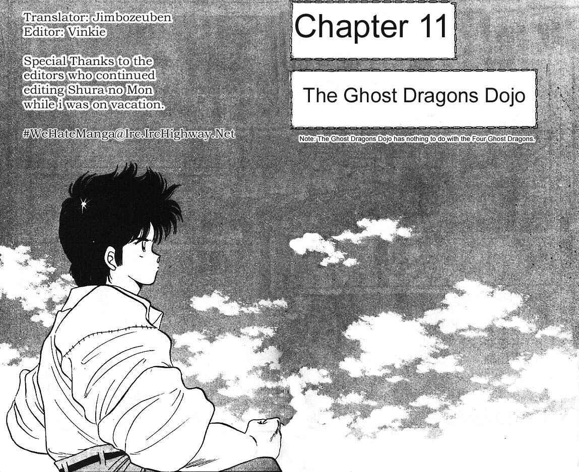 Chapter 11 - Page 1