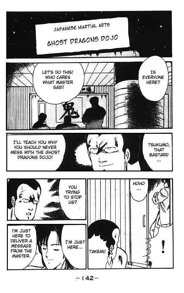 Chapter 11 - Page 34