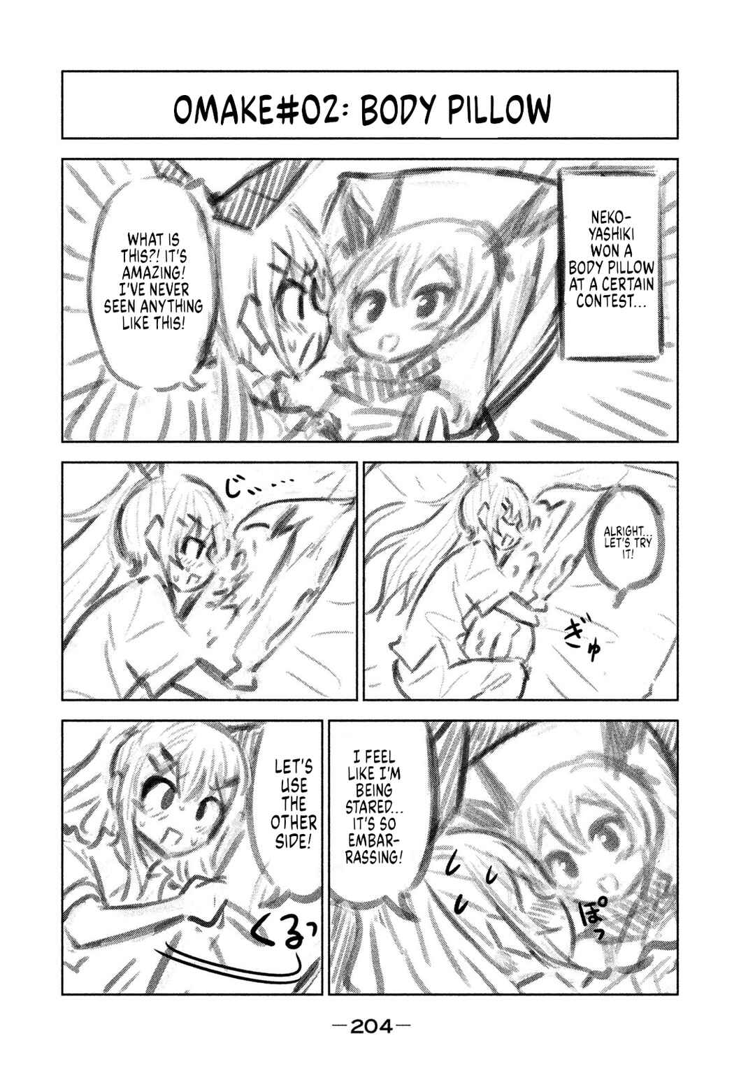 Chapter 7.5 - Page 6