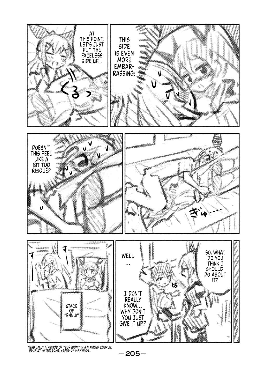Chapter 7.5 - Page 7
