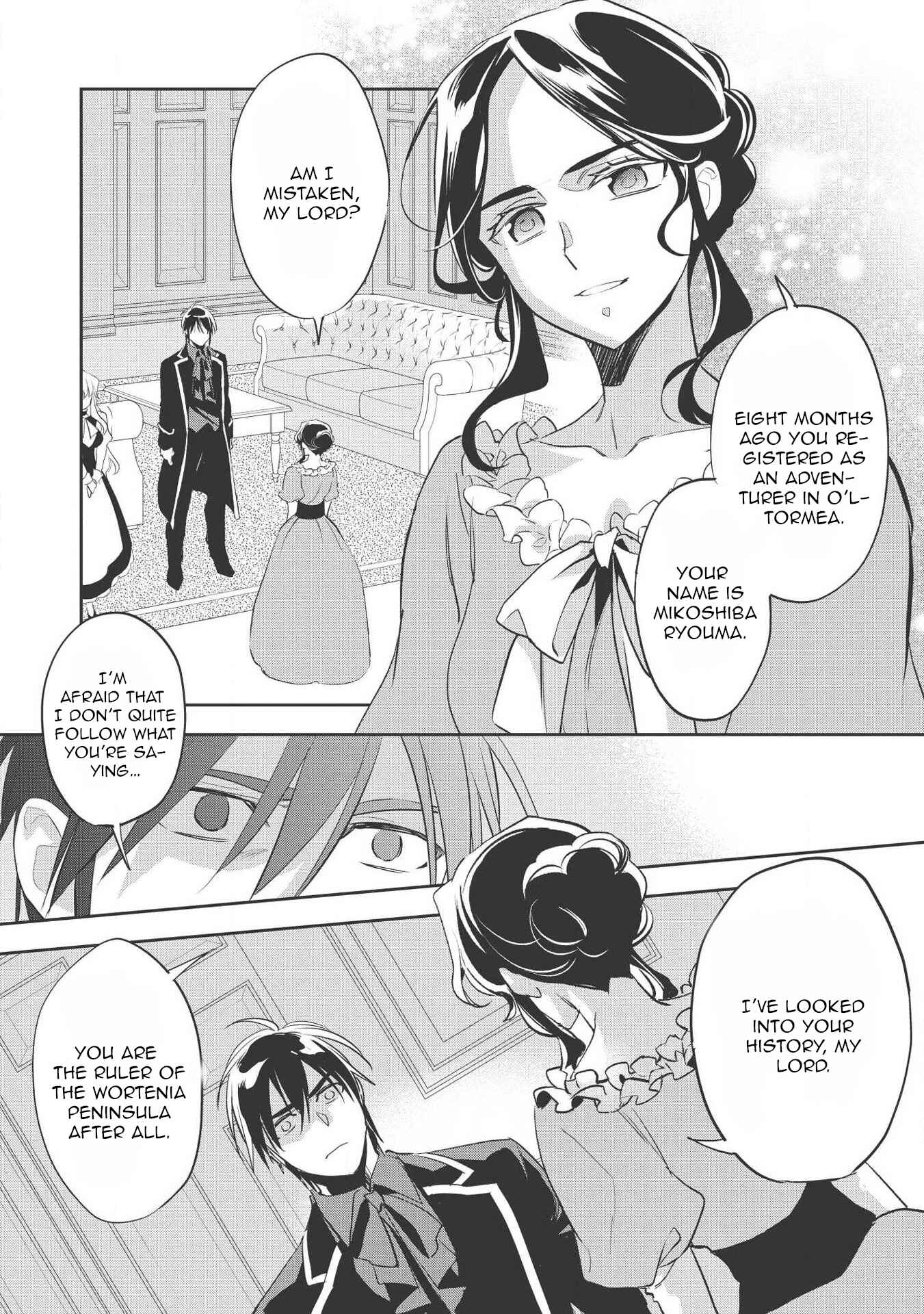Chapter 29 - Page 2