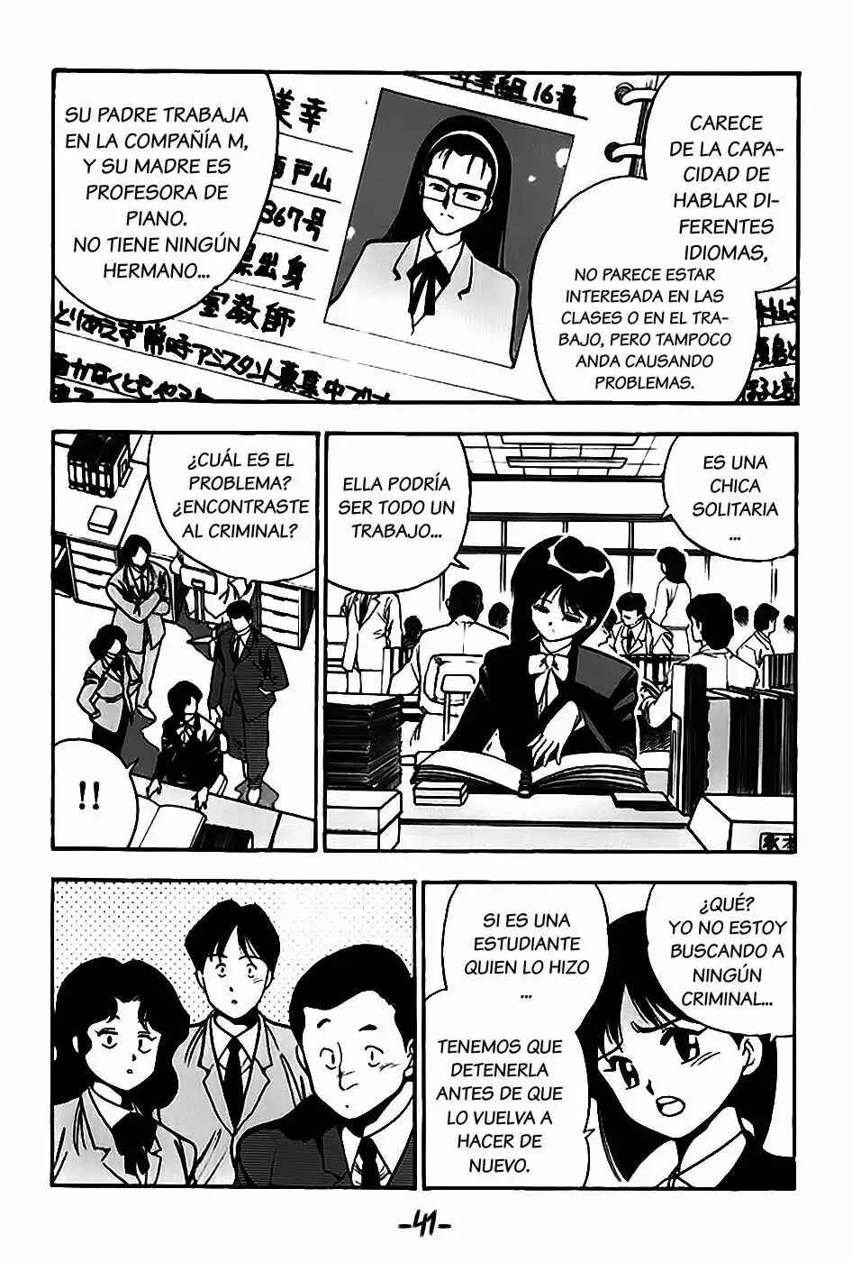 Chapter 135 - Page 12