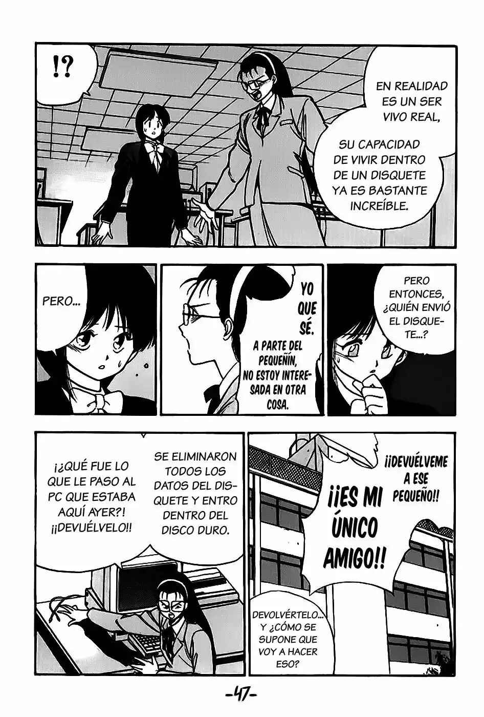 Chapter 135 - Page 18