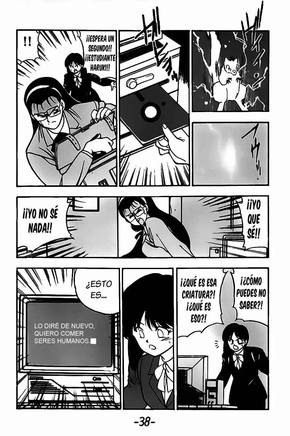 Chapter 135 - Page 9