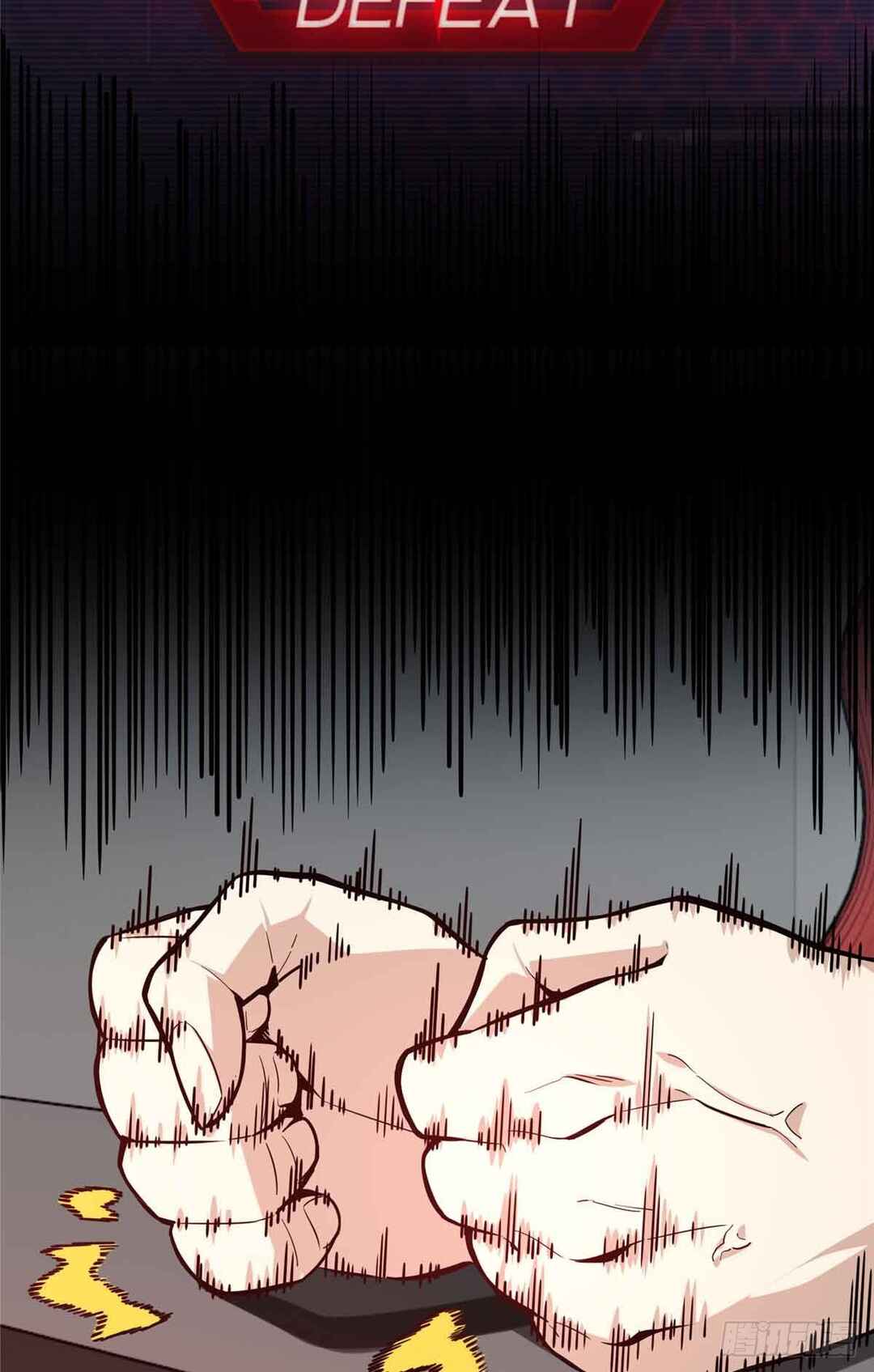 Chapter 183 - Page 17