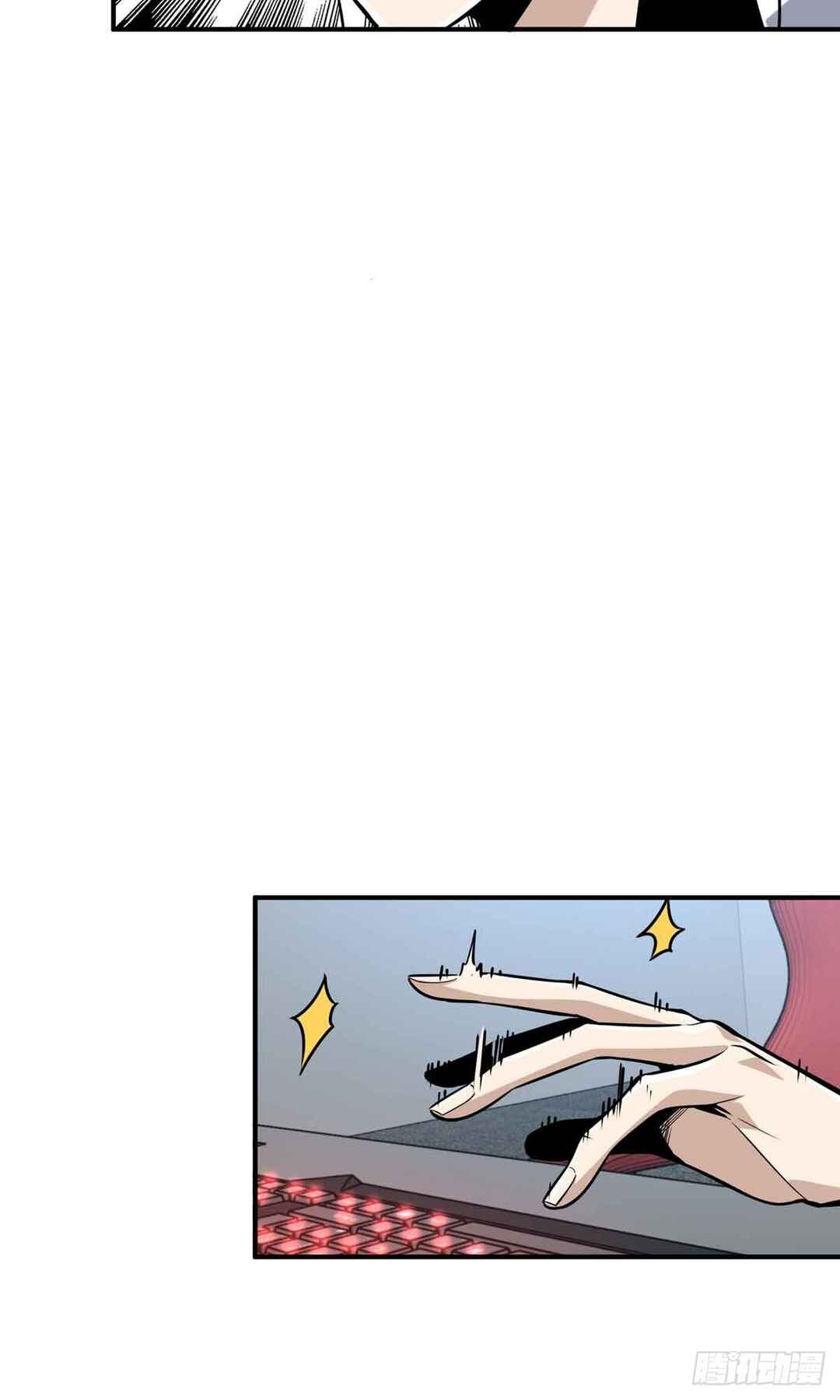 Chapter 183 - Page 22