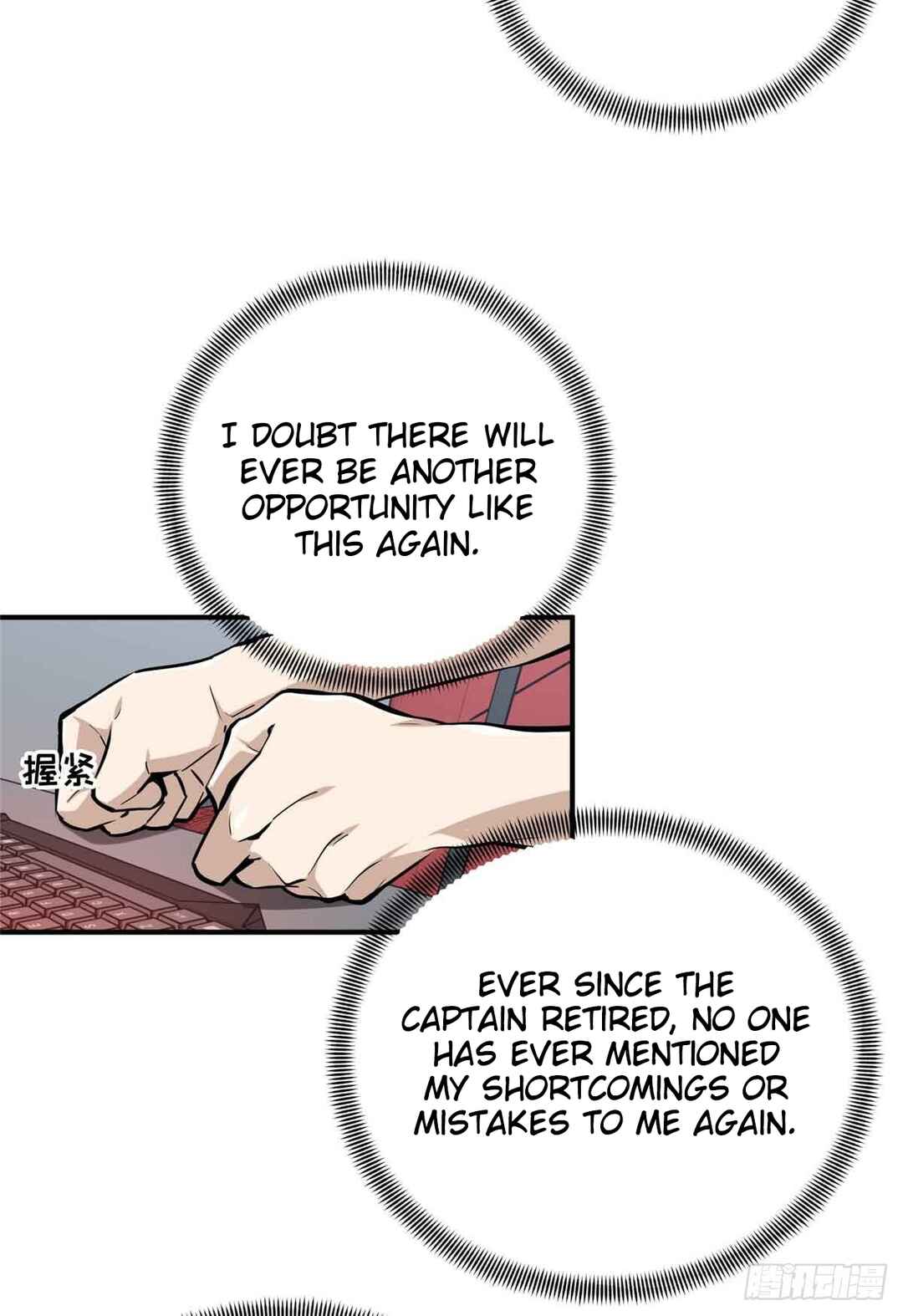 Chapter 183 - Page 26