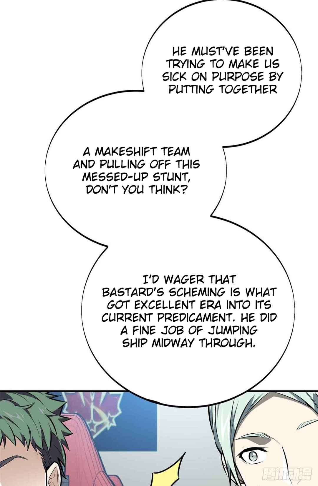 Chapter 183 - Page 52