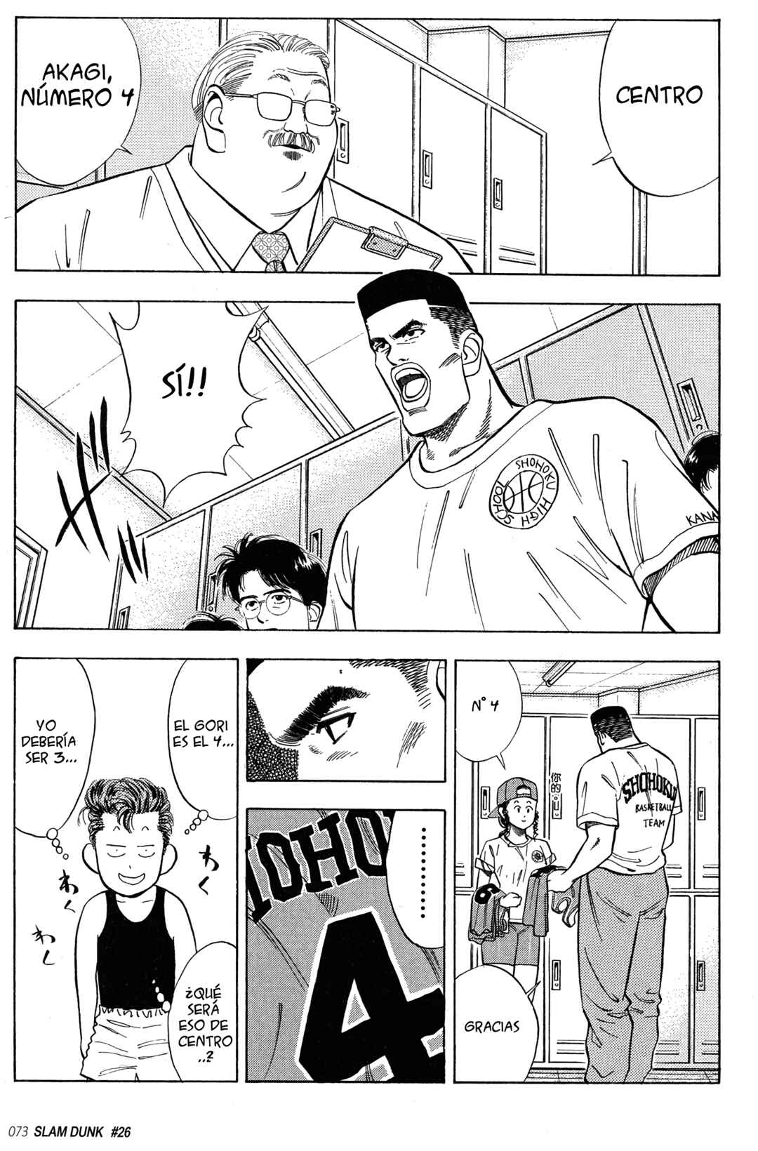 Chapter 26 - Page 6