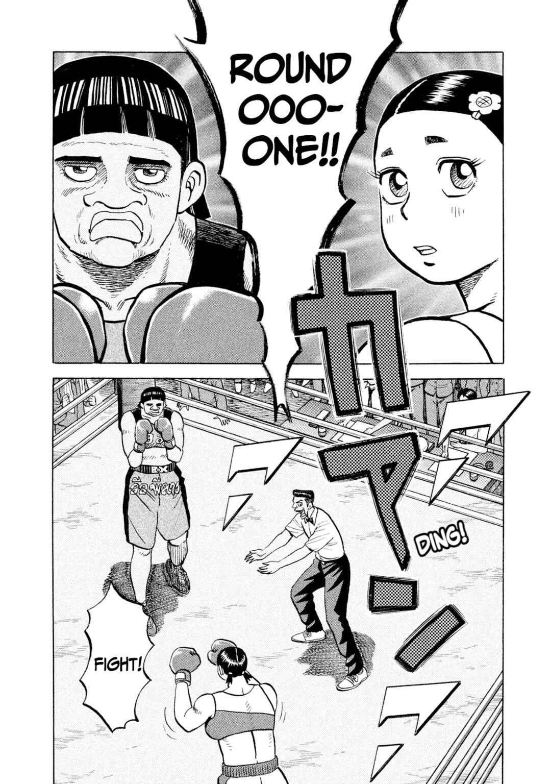Chapter 46 - Page 12